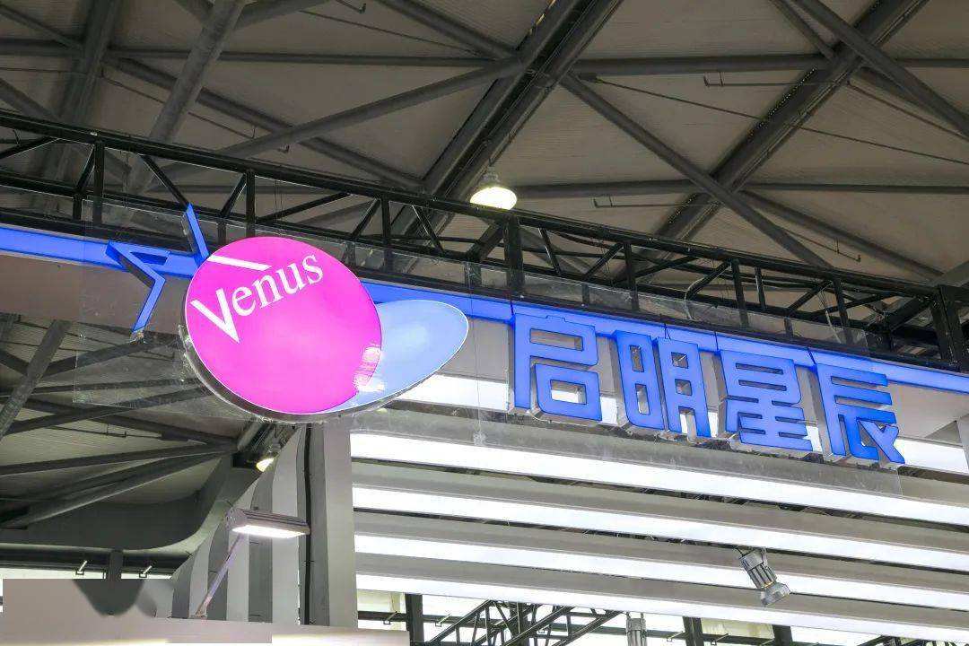 启明星辰最新消息揭秘，心灵与自然的奇妙之旅，探寻内心平静的奥秘