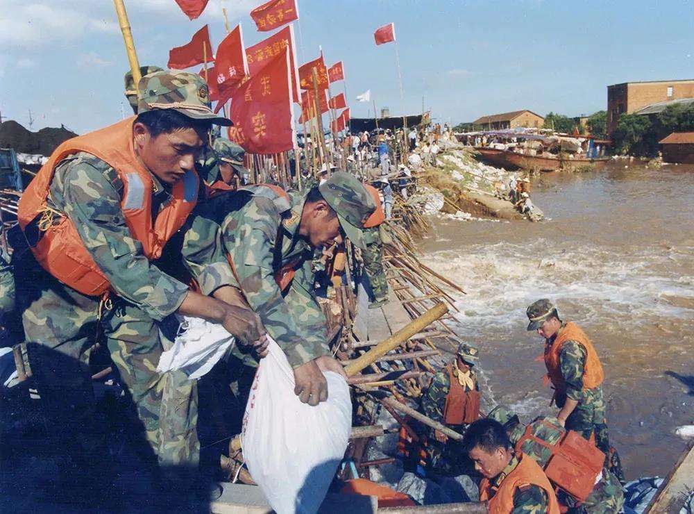 中国房地产投资全书 第135页