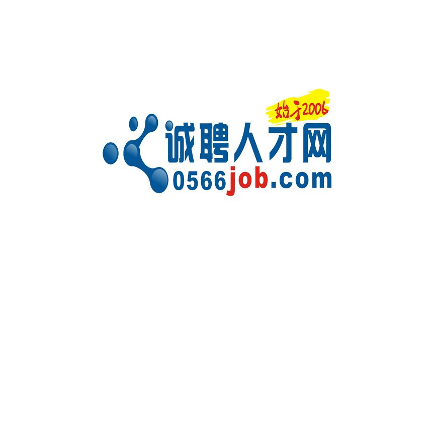 招聘网最新动态，探索自然美景之旅，寻找内心平和的乐园
