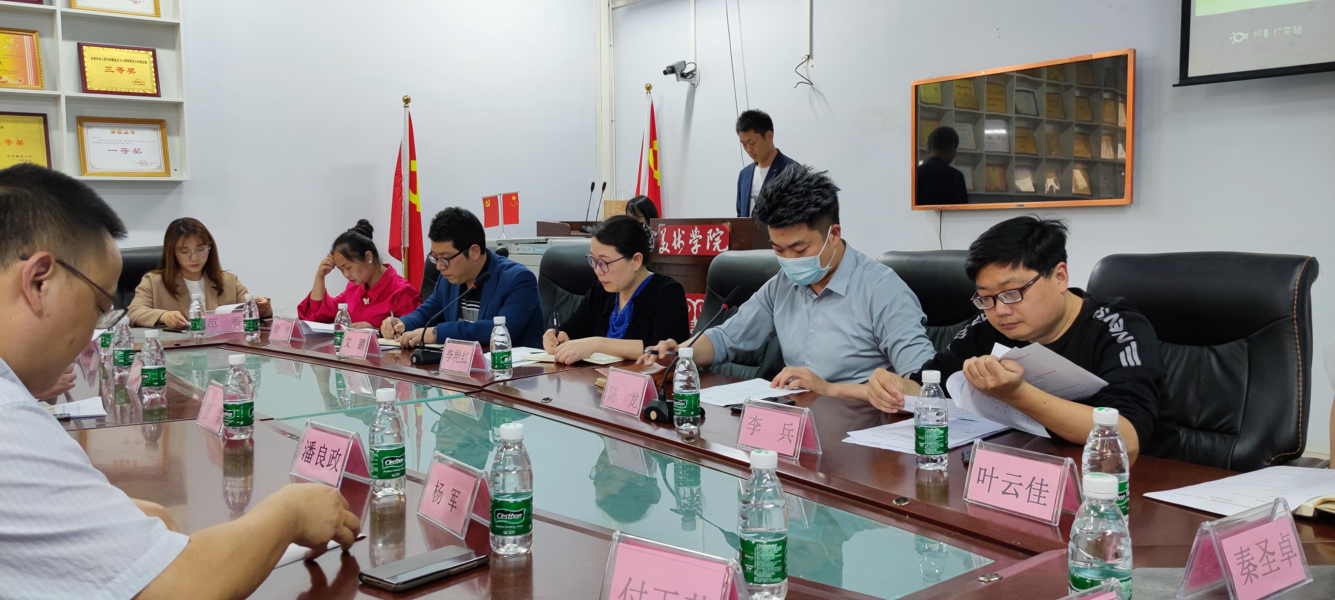 色彩斑斓的启蒙之旅，幼儿美术比赛纪实与体验分享