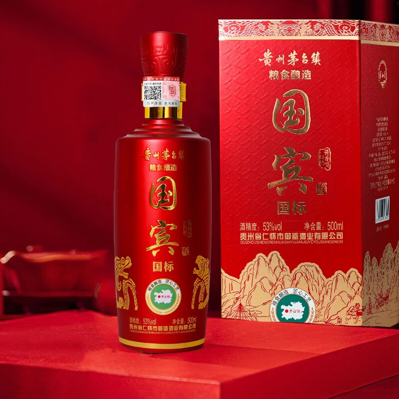 第670页