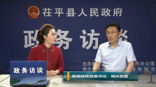 最新政务动态更新，引领时代步伐前行