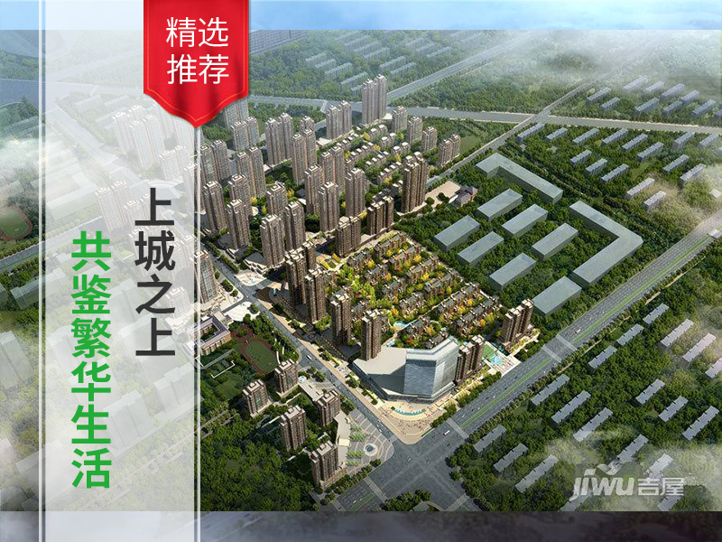 长治上城国际蜕变中的学习之旅，最新动态与成就感的源泉