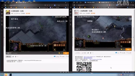 第四色最新网站，创意无尽的乐园