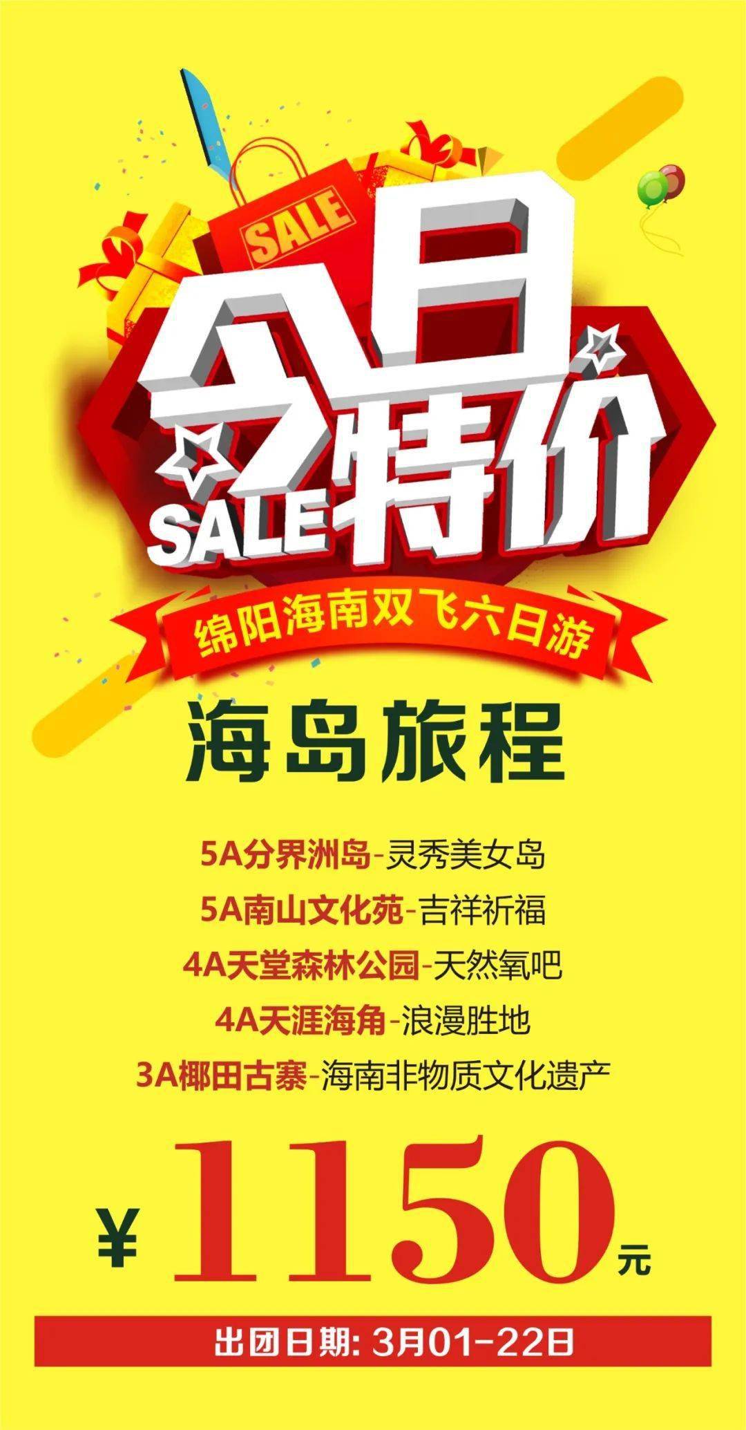 小巷深处的独特风尚，最新壁纸推荐欣赏