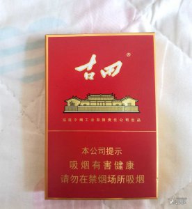 七匹狼烟价格表与图片，变化的力量与学习的魅力展现
