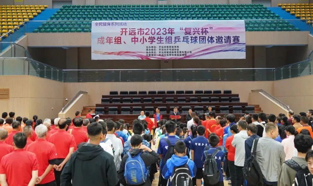 体育比赛，自信与成就感的摇篮
