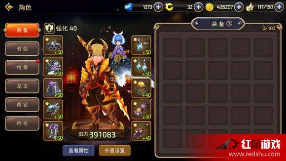 最新剑皇技能搭配揭秘，小巷中的神秘剑技研习馆攻略