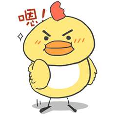 微信最新动态表情大全,微信最新动态表情大全