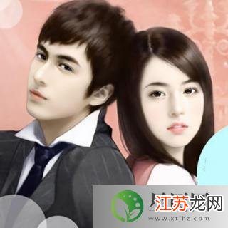 温言穆霆琛小说全文免费阅读,温言穆霆琛，日常中的温馨与陪伴