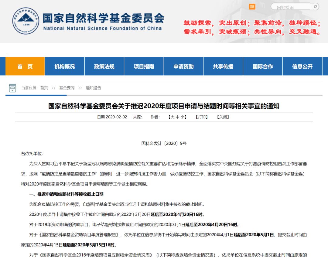 中国房地产投资全书 第125页