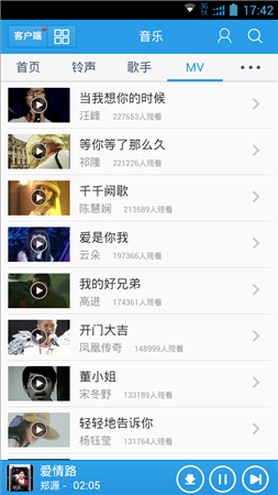 最新上架音乐推荐，潮流与传统的完美交融