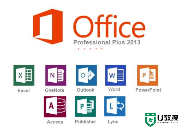 Office 2025最新激活码，学习之旅的变革与自信的力量之源