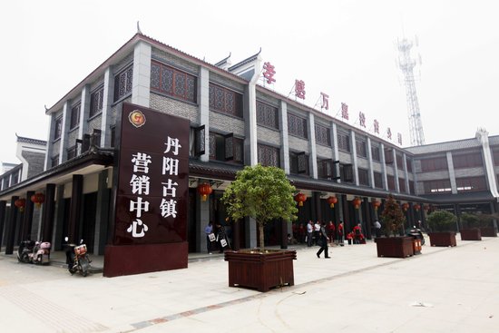 孝感丹阳古镇最新动态揭秘，古镇温馨日常与深厚情谊的展现