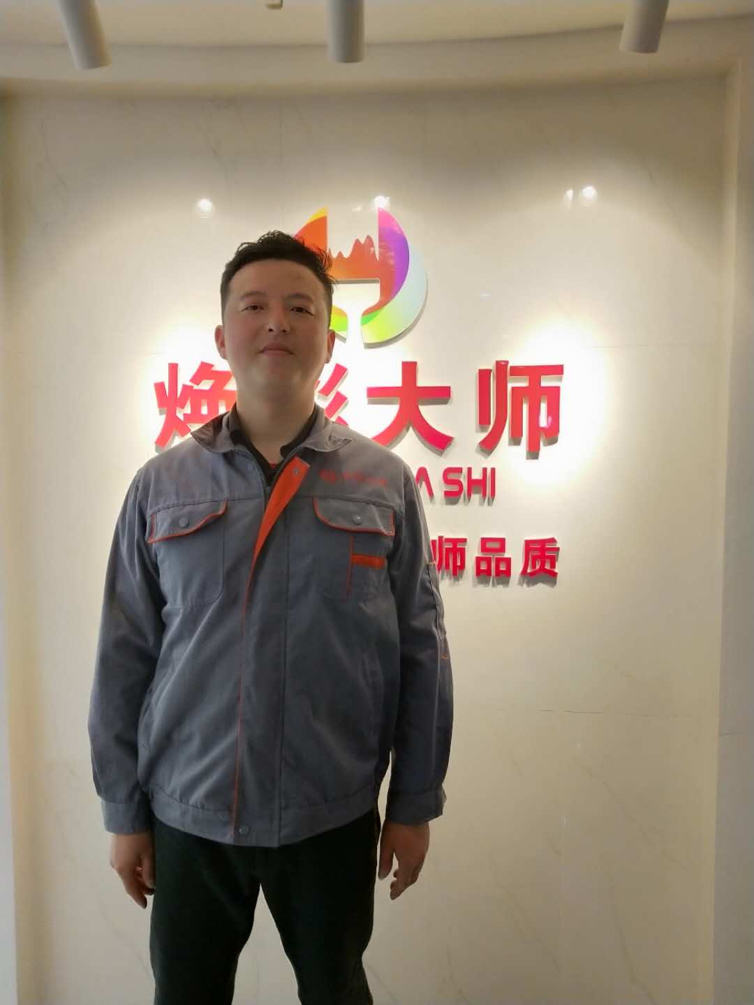 崔永刚，时代之光下的新星崛起