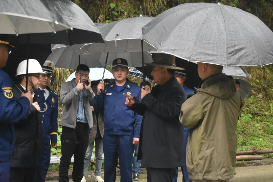 中国房地产投资全书 第14页