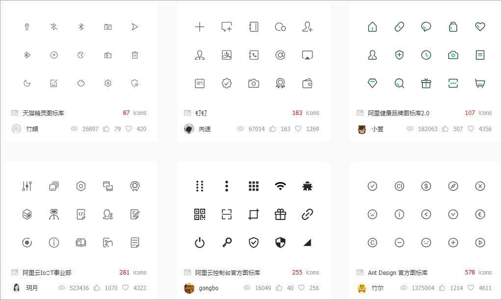 科技璀璨新星重塑未来生活体验的最新出品网址