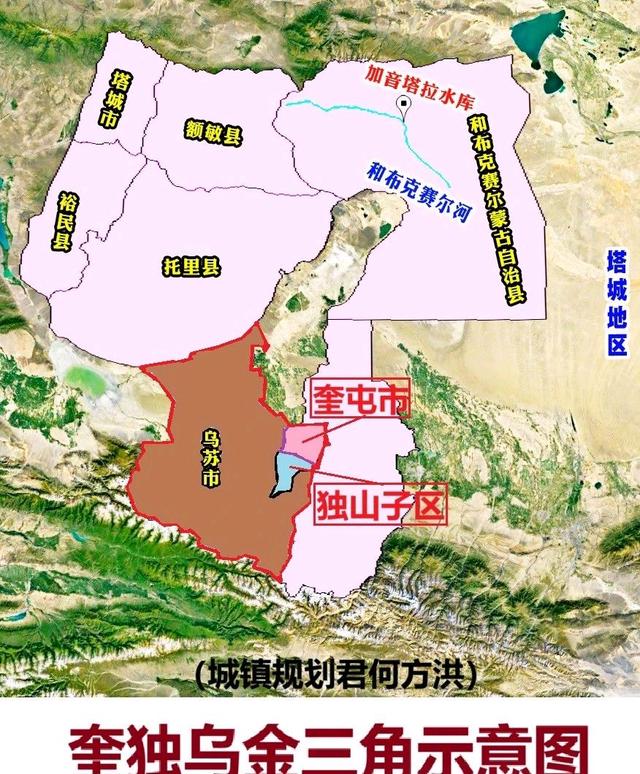 奎屯市最新变化，学习驱动的力量与自信成就感的崛起