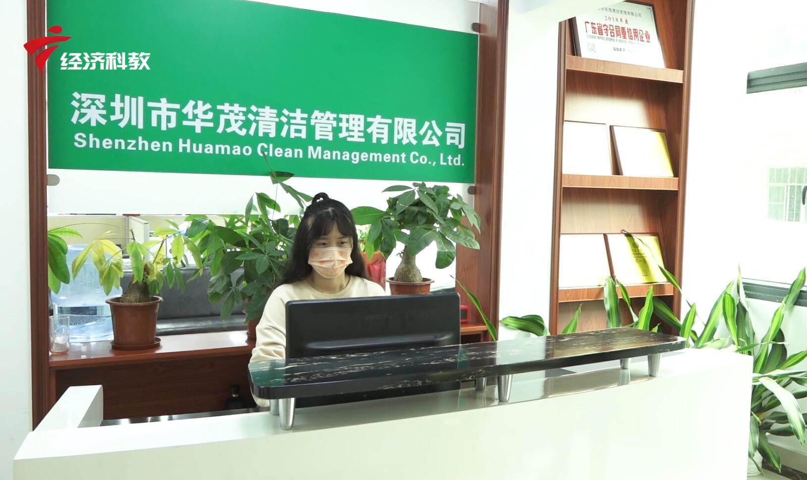 广东最新疫情实时下的日常生活观察