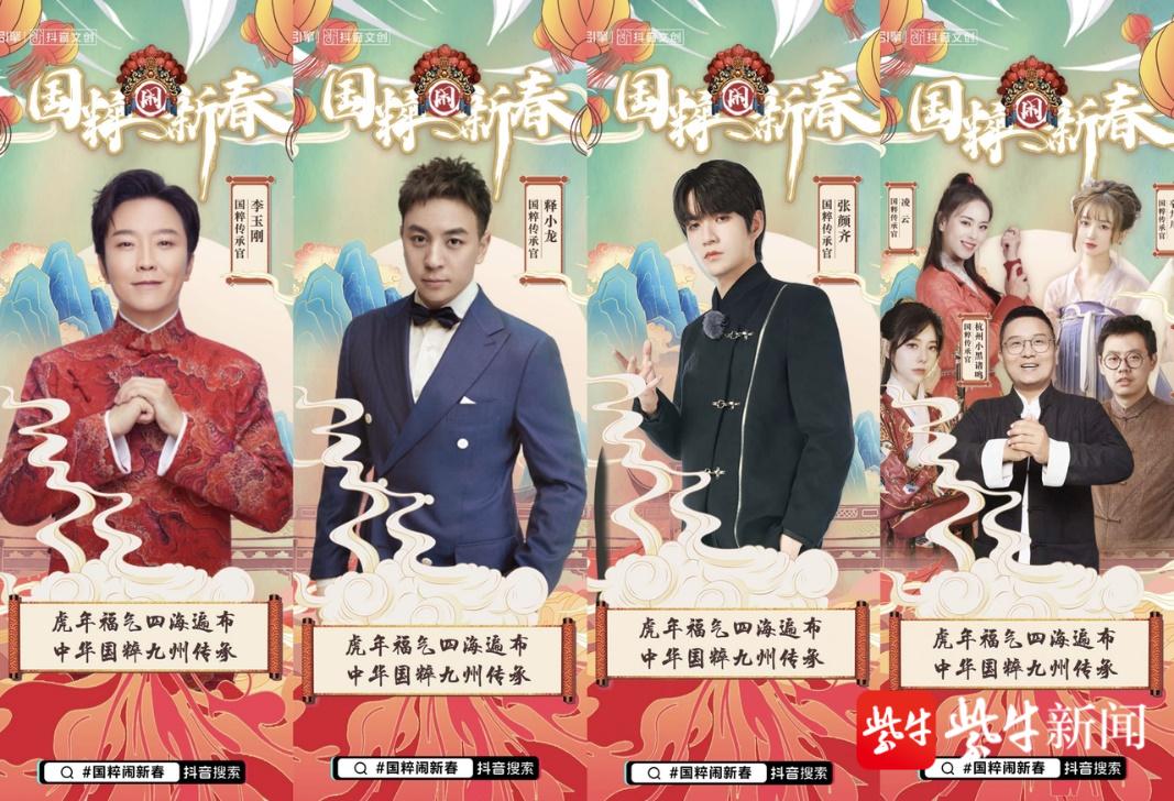 辛九儿，时代之光下的璀璨新星