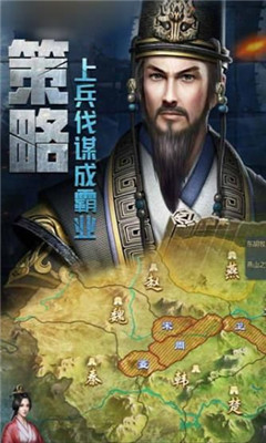 秦二霸与自然美景的邂逅，内心平和的旅程