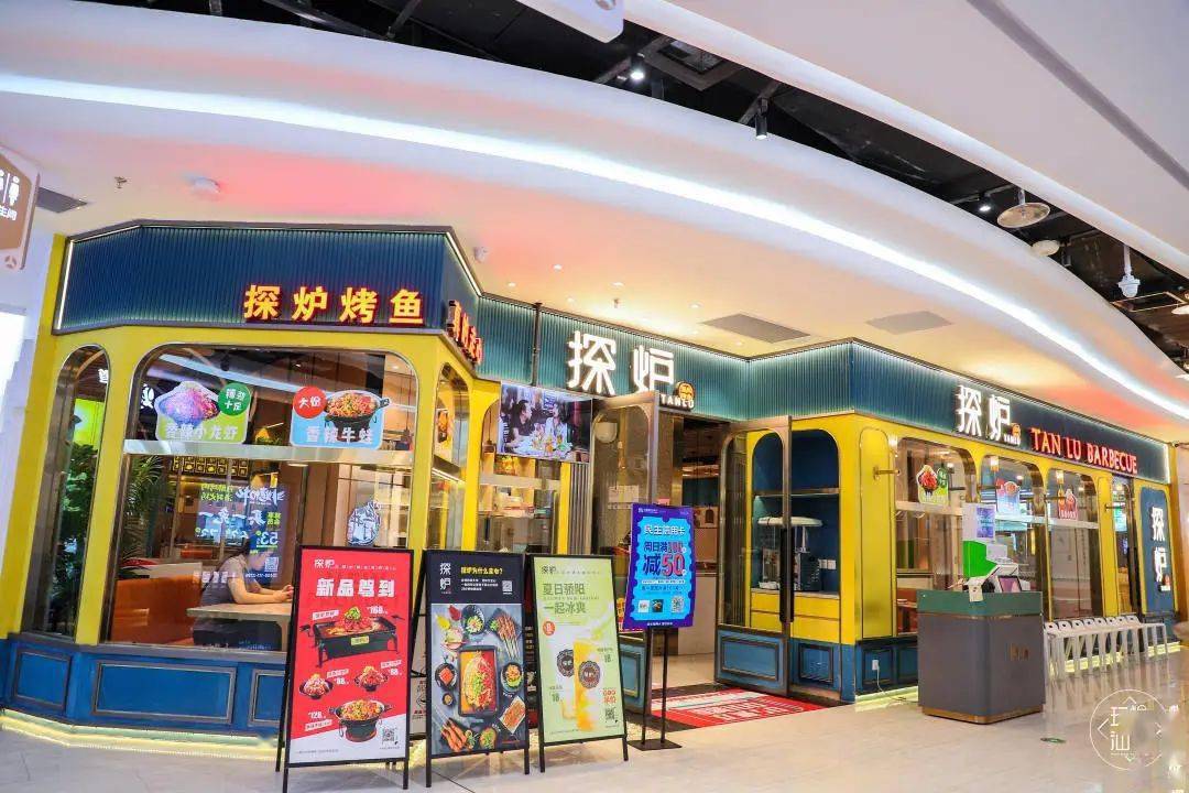 汕头探店最新指南，探索城市新潮流的必去之地