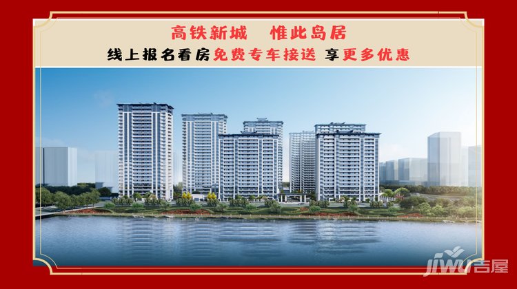 最新文成楼盘深度解读，全方位探讨与论述