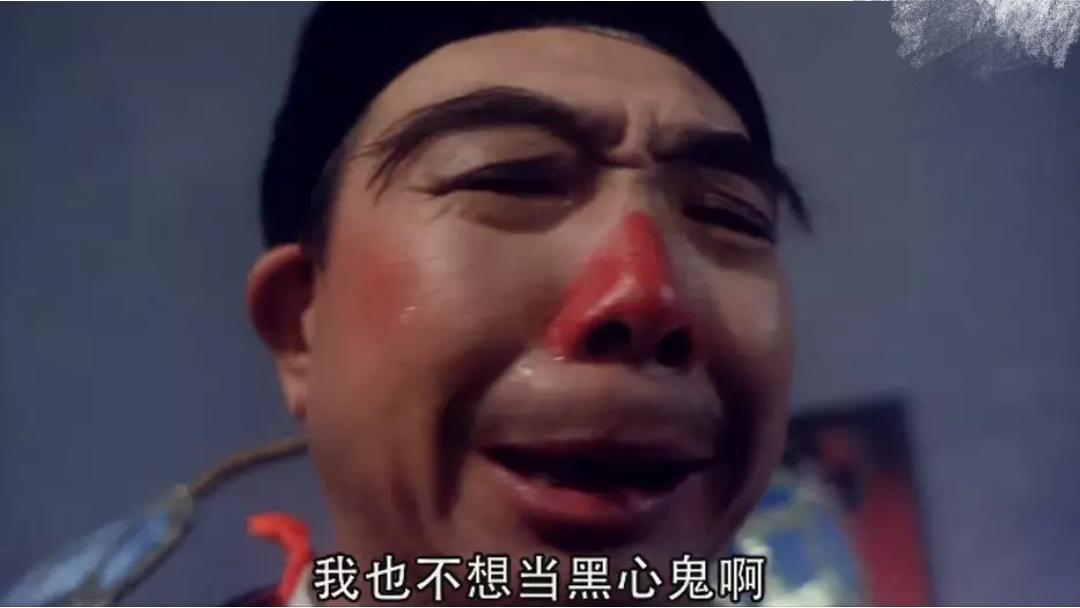 中国房地产投资全书 第7页