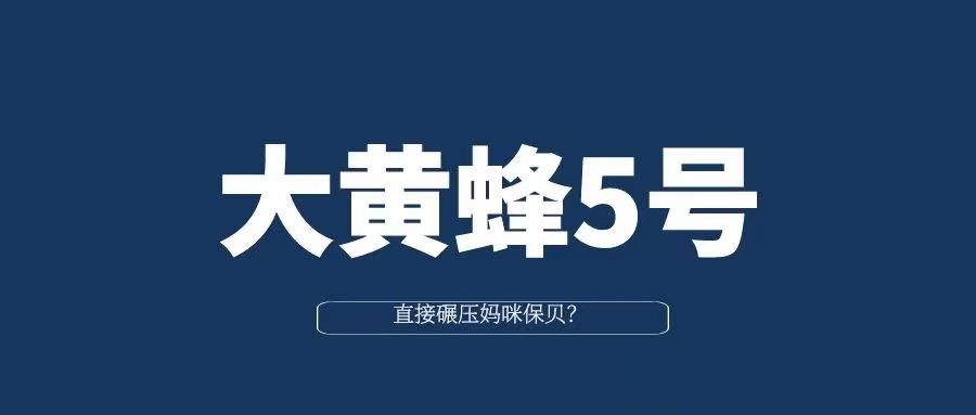 北京最新疫情下的温馨日常