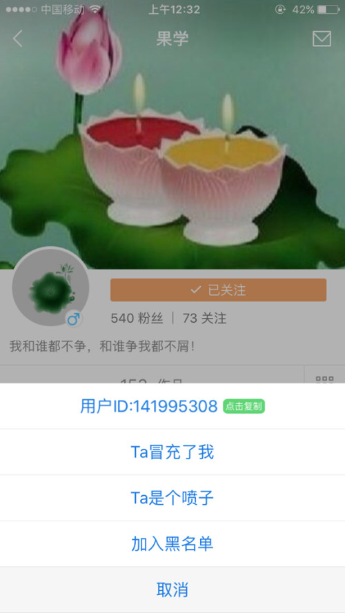 最新佛歌，深远意义与当代价值的探索
