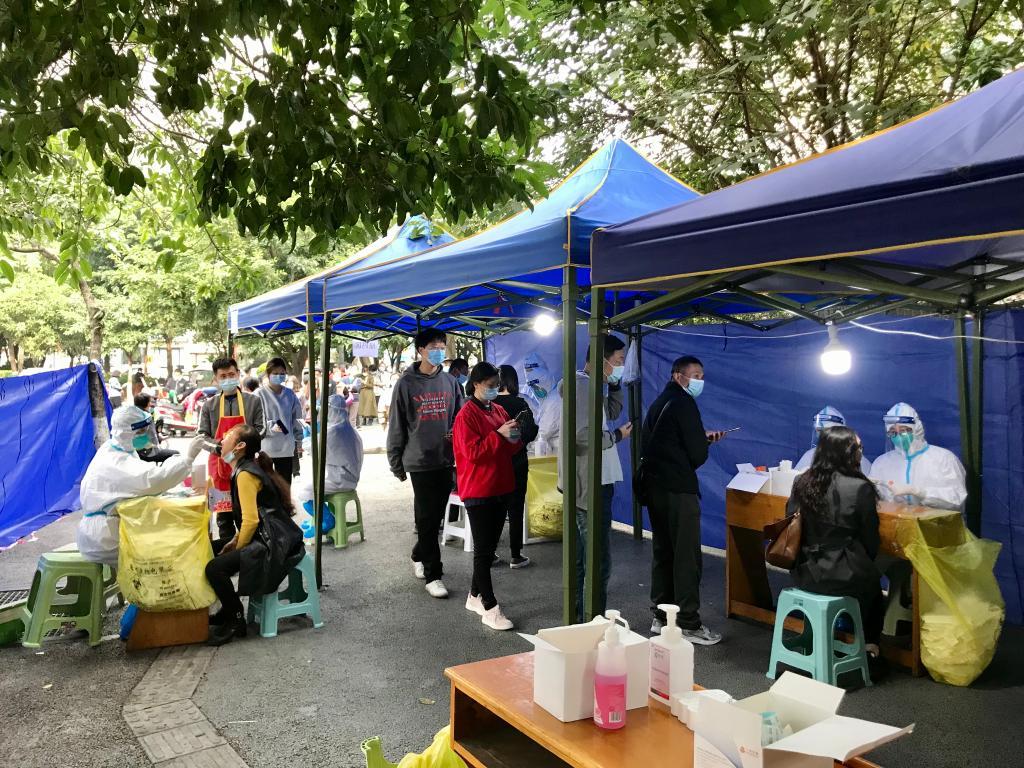 中国房地产投资全书 第5页
