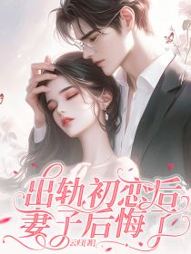 出轨事件全面解析，应对与解决指南