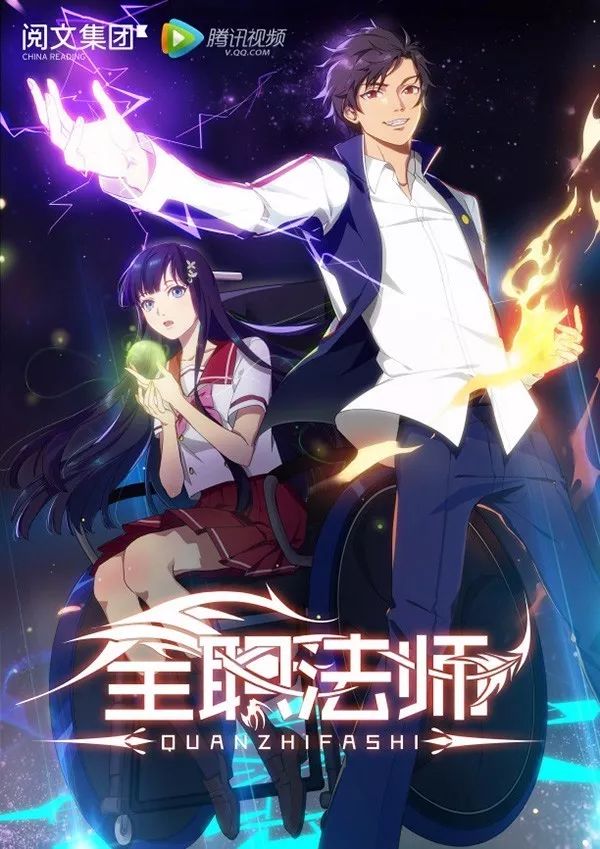 医师指引健康路 第4页