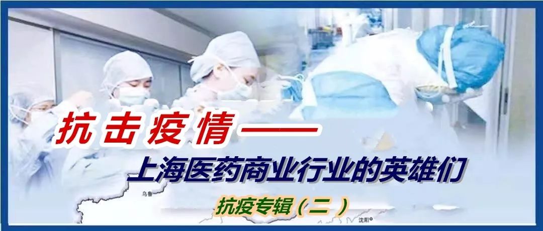 德疫情最新动态，科技智能守护健康新生活