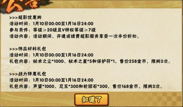 通灵直购最新指南，轻松完成购物任务的步骤教学