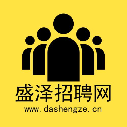 盛泽最新兼职探索，发掘兼职新领域