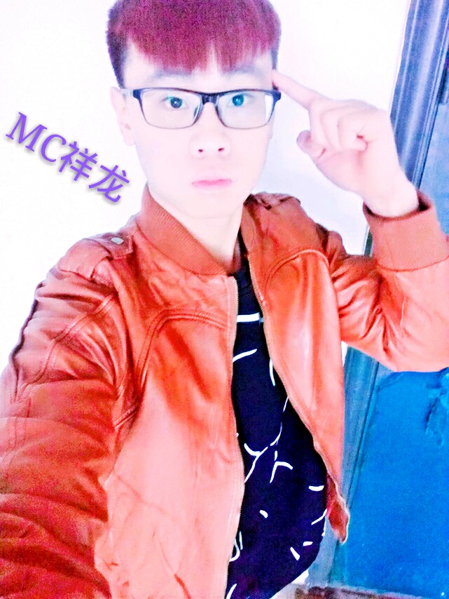 科技与游戏的融合创新，最新款MC重磅来袭