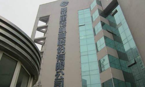 建设机械最新动态，与自然美景的亲密旅行之旅