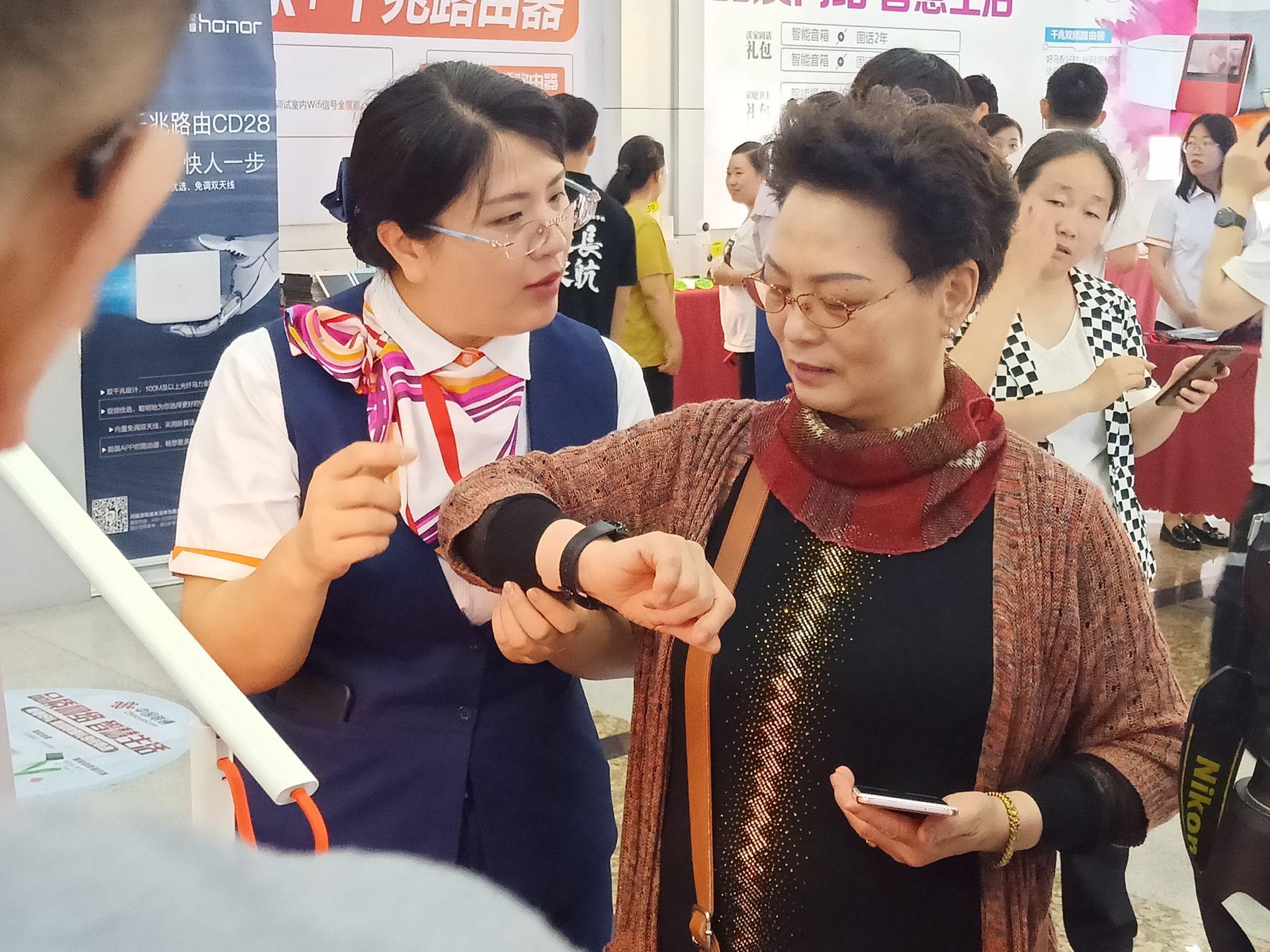 电报机最新，励志成长史，智慧之旅启程